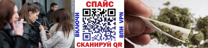 mega зеркало как найти закладки Терек БУТИРАТ Butirat