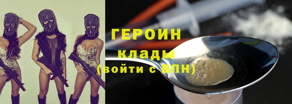 амф Сосновка