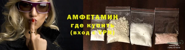 дистиллят марихуана Сосновоборск