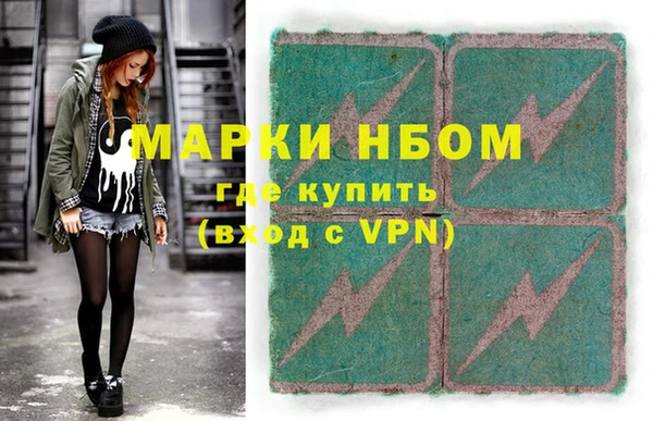 меф VHQ Суоярви