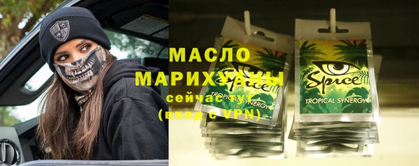 амф Сосновка