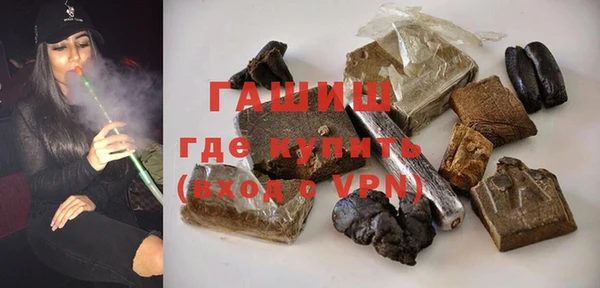 амф Сосновка