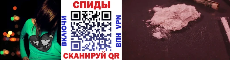 hydra как войти  Терек  МЕТАМФЕТАМИН пудра 