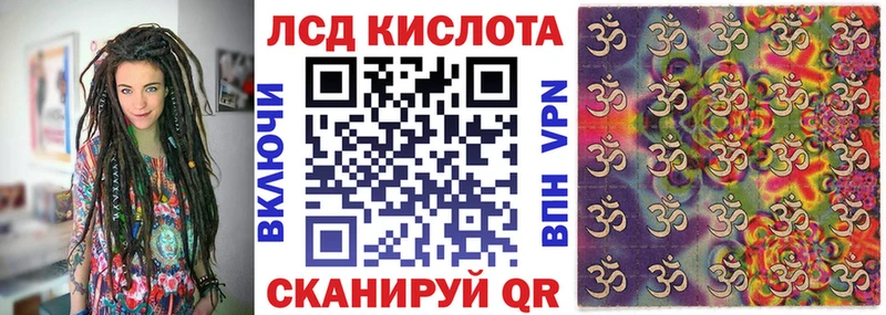 купить  сайты  Терек  Марки 25I-NBOMe 1,8мг 